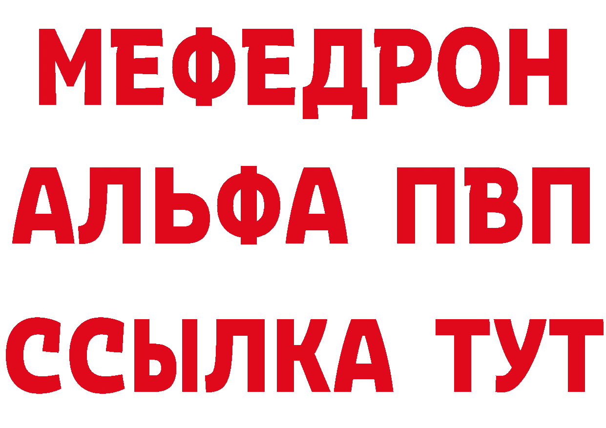 БУТИРАТ оксана как зайти площадка мега Любань